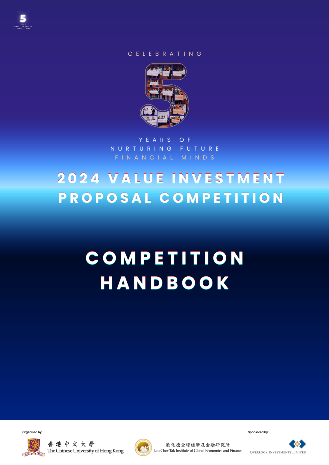 5th Anniversary 2024 Value Investment Proposal Competition